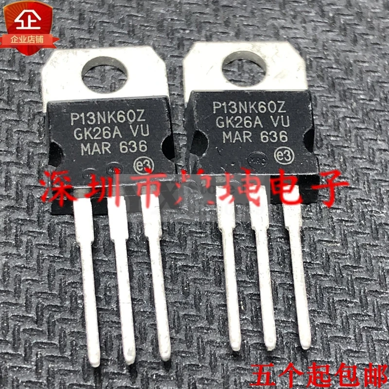 (5-20PCS) STP13NK60Z P13NK60Z  600V 2.4A