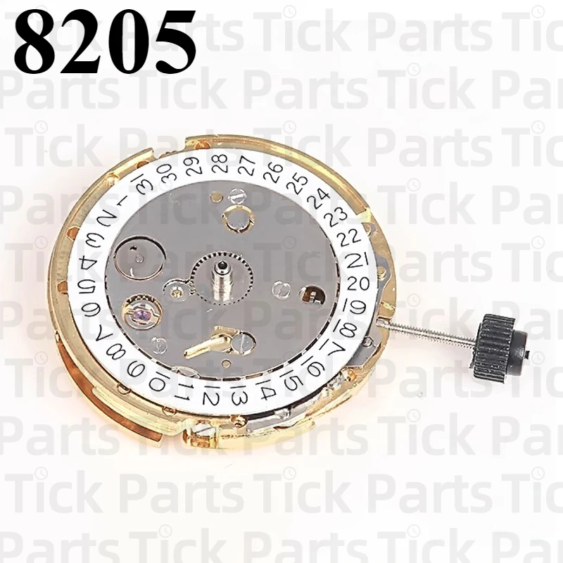 8205 Movement Mechanical Automatic Watch Movement Single Calendar High Accuracy For 8205 2813 Watch Movement Repair Parts