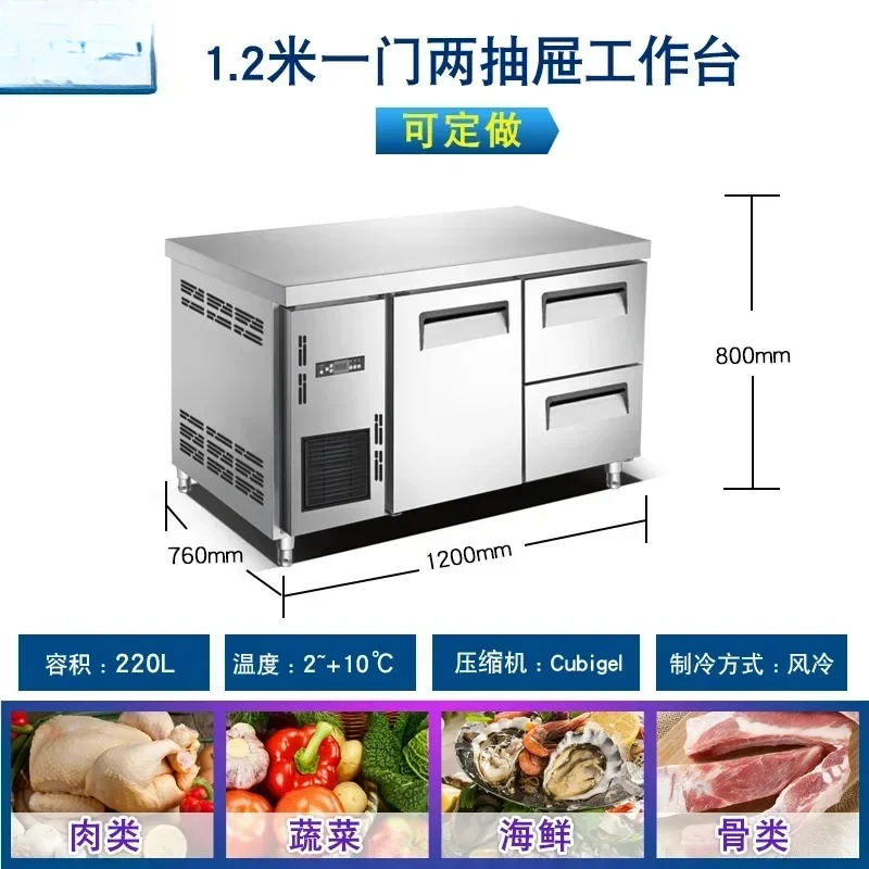 

Commercial freezer stainless steel refrigerator refrigerator horizontal air-cooled kitchen fresh-keeping freezer