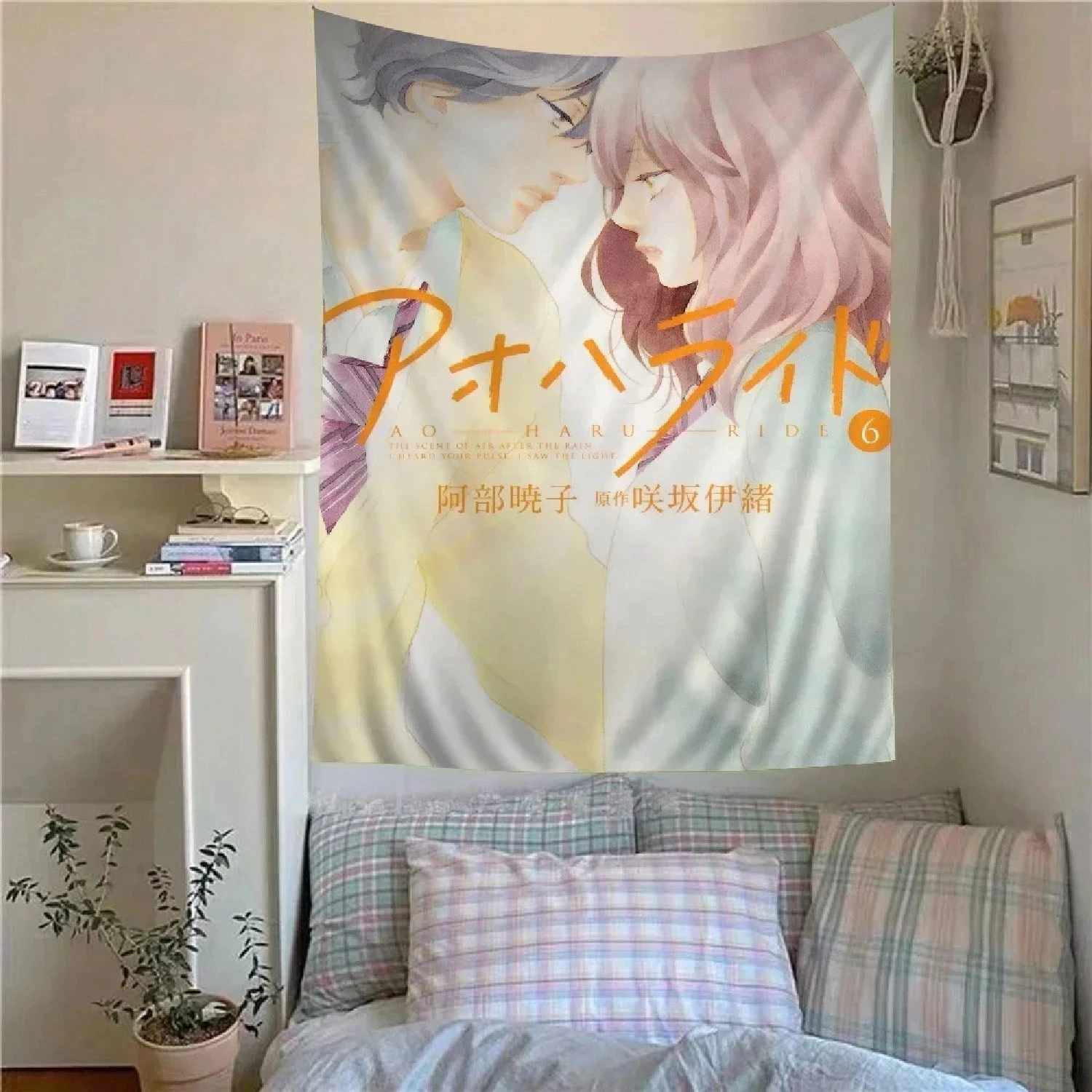 Ao Haru Ride (Blue Spring Ride) Tapestry - Shoujo Anime Manga Wall Hanging, Ideal Decor for Bedroom & Fans of the Romance Series