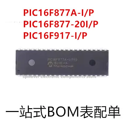 PIC16F877A  PIC16F877-20I/P PIC16F917 Package DIP-40 8-bit CMOS microcontroller IC