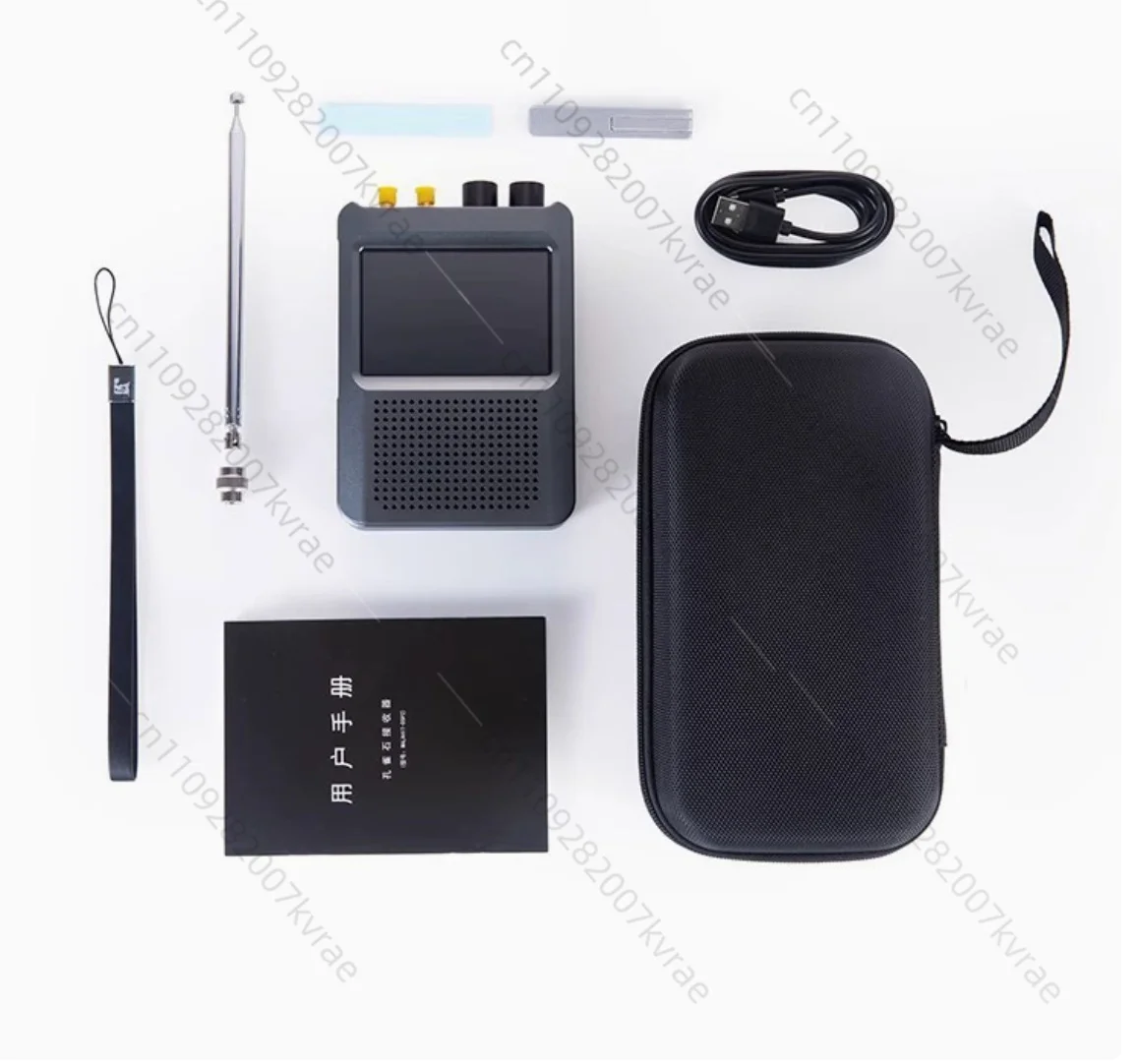 

10KHz‑380MHz 404MHz‑2GHz, Firmware 2.40, 2nd Gen DSP2 SDR Receiver, Full Band Radio