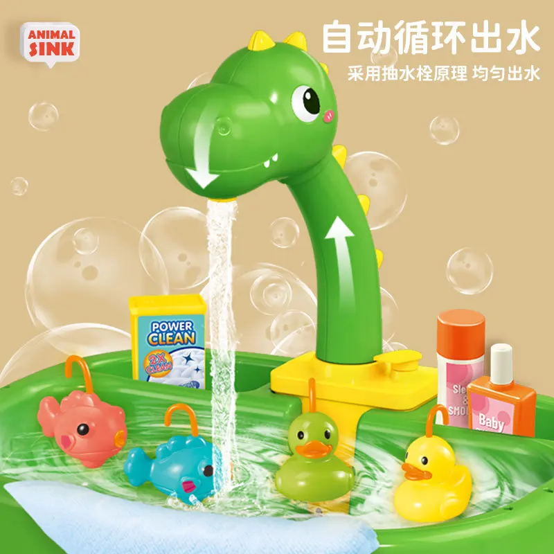 Jouets de pêche magnétiques électriques pour enfants, jouet d'interaction pour l'éducation précoce de la maternelle, canne à pêche, jeu amusant d'eau de douche