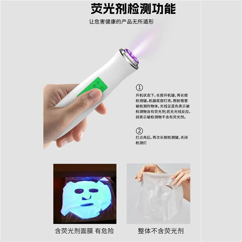 [NEW!A38F】 Digital Facial Oil Detector, Hydration Monitor, Professional Skin Moisture Tester, Skin Hydration Analysis Meter