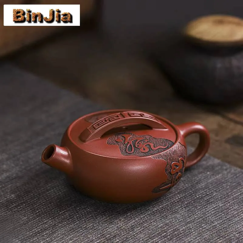 

120ml Antique Yixing Purple Clay Teapots Handmade Pot Raw Ore Dragon's Blood Sand Mud Kettle With Infuser Chinese Zisha Tea Set