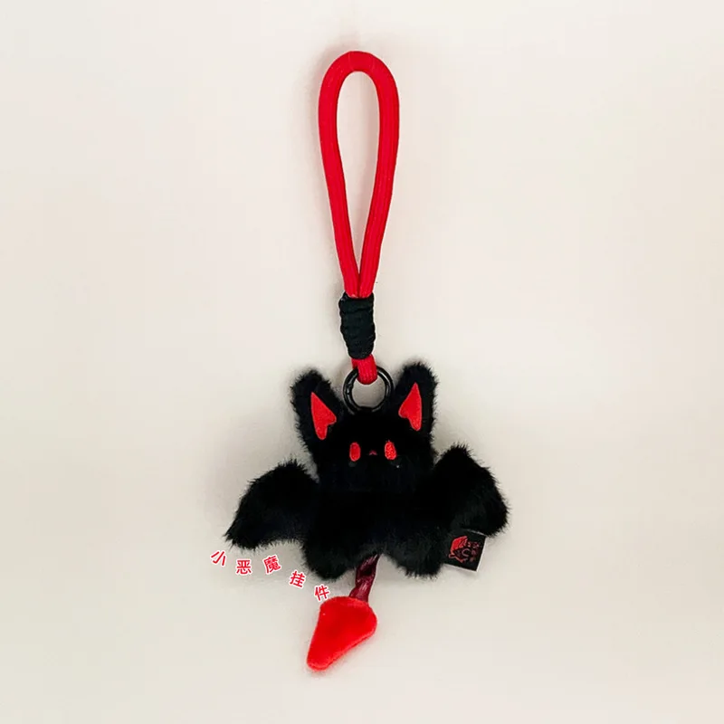New Halloween Bat Round Rolling Dark Little Devil Plush Toy Doll Leather Bag Backpack Pendant Unisex Holiday Gift