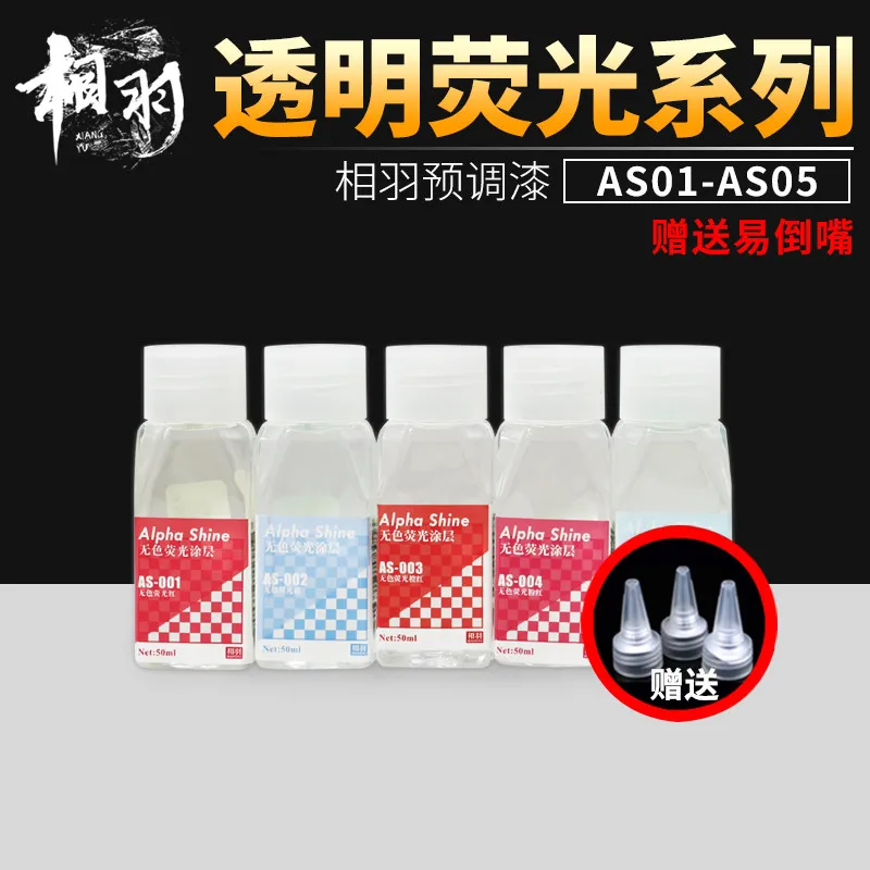 Paint Transparent Fluorescent Series Pre Adjustment Without Dilution Pearl Colored Sand Table Military Model GK Handheld Model