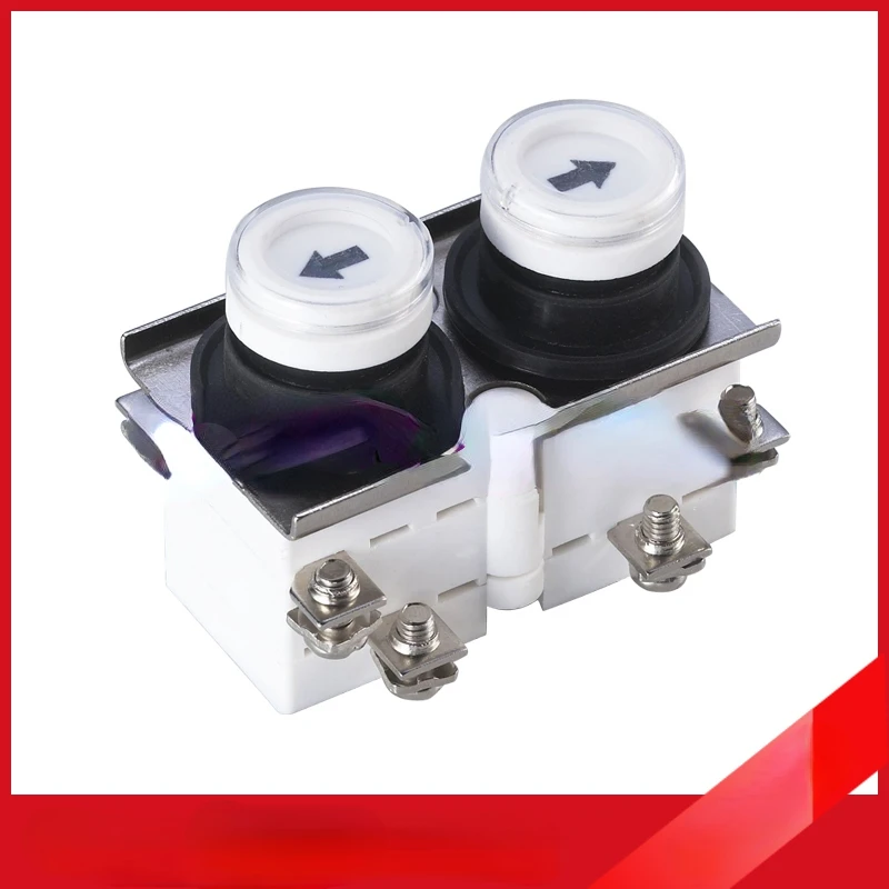 1pcs 220V 16A Electric Hoist Button Switch Micro-electric Control Switches  JDLA108-22-2P