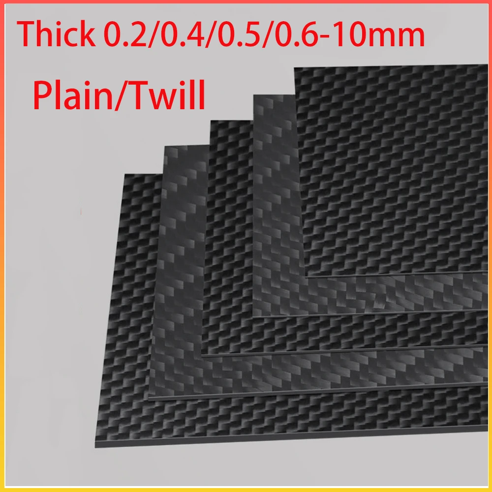 1Pcs 3K Carbon Fiber Sheet Thickness 0.2/0.4/0.5/0.6-10mm Black Laminate Carbon Fiber Plate Panel Twill/Plain Matte Finish