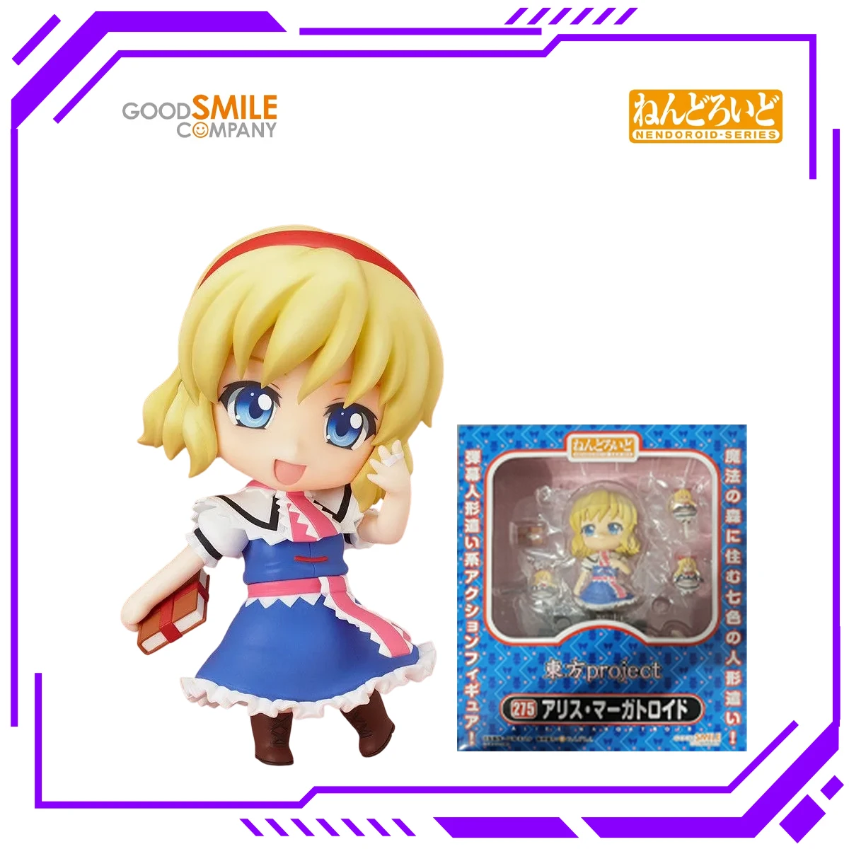 В наличии оригинальные фигурки GSC Nendoroid # 276 Мегпоид ГУМИ ВОКАЛОИД Q-версия фигурка, высота 100 мм, коллекционная модель из аниме, подарок