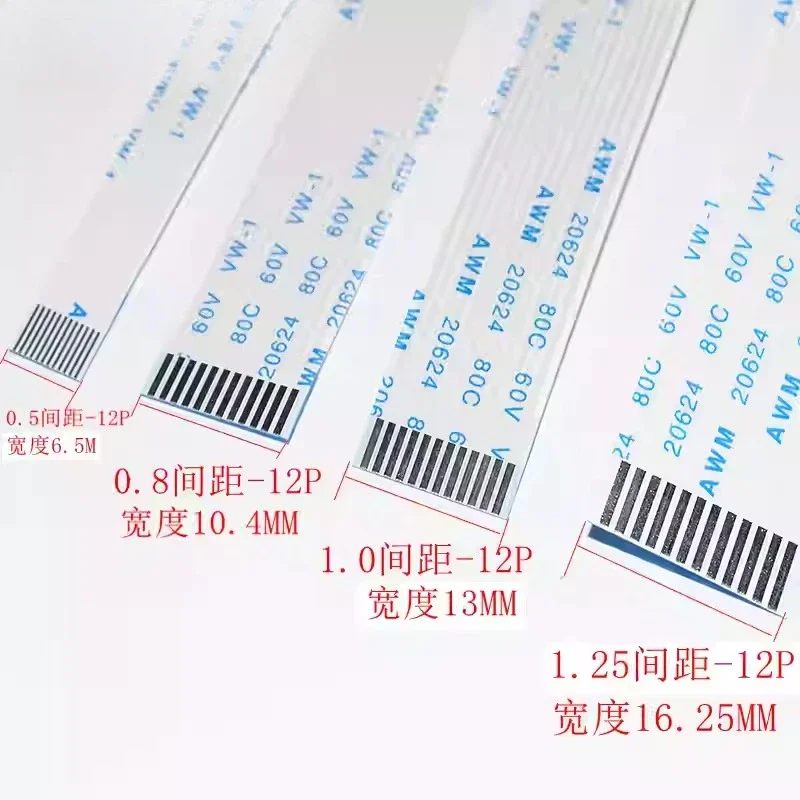 FPC Flexible Flat Cable 1.25mm Pitch 20624 Series 80C 60V VW-1 19/21/23/25/27/29 Pin AWG American Wire Gauge
