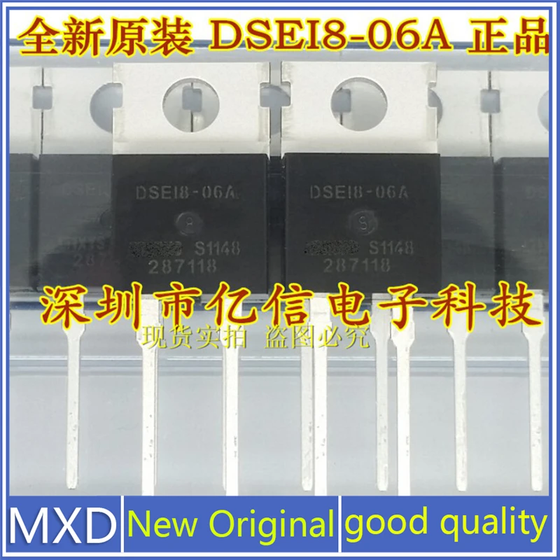 5Pcs/Lot New Original Imported DSEI8-06A Quick Recovery Diode 8A600V Genuine Direct Shot In Stock Good Quality