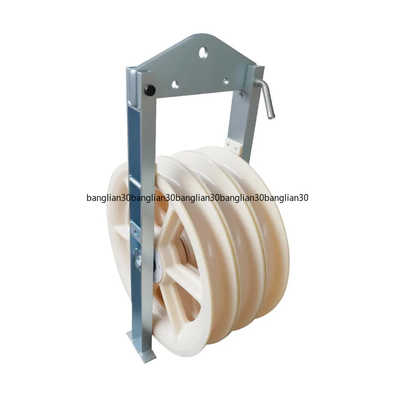 Single Three  Five  Wire Large Diameter Nylon Wheel Pay-off Pulley