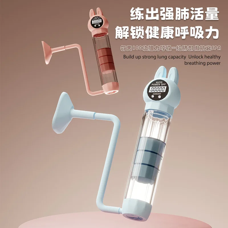 

Умные подсчета живота, дыхательные гантели, бытовые регулируемые упражнения для мышц живота, портативный тренажер жизненной емкости