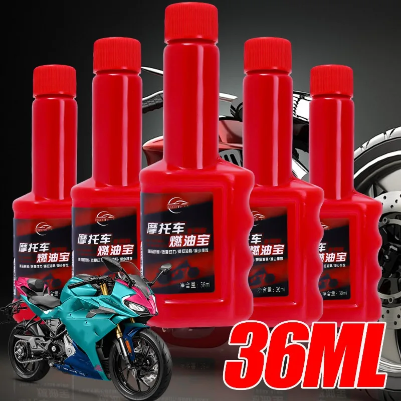 5~1PCS Fuel Additive Motorcycle Electric Scooter Oil Tank Engine Carbon Removal Cleaning Agent Fuel Treasure Combustion Improver