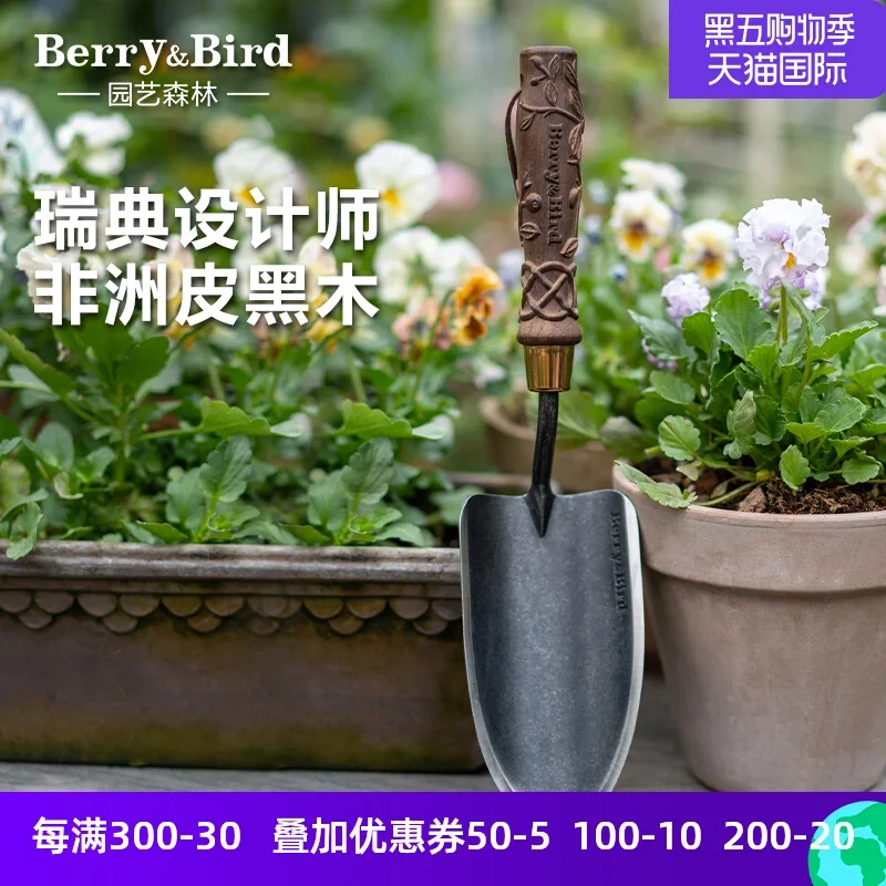 Gardening Forest Hand Shovel Stainless Steel Leather Black Wood Household Flower Planting Tool