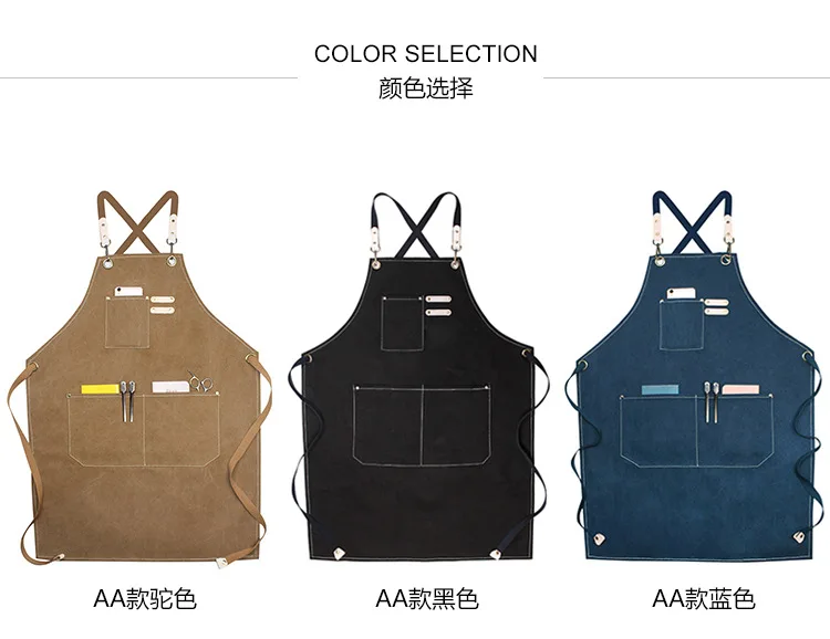 Thick Canvas Work Apron Wholesale For Barbershop Cafe Kitchen Staff Uniform
