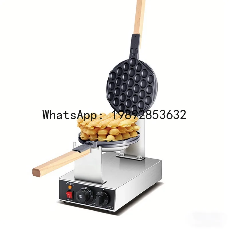 Stall extruder electric egg waffle machine egg waffle non-stick pan snack manufacturer direct sales cake machine