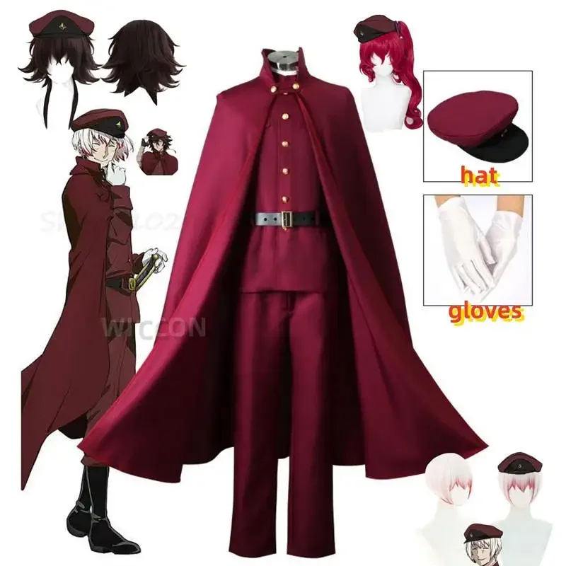 Anime Bungo Season 4 Hunting Dogs Okura Tetchō Suehiro Cosplay Costume Stray Ranpo Edogawa Physical Pro Detective Uniform Dogs