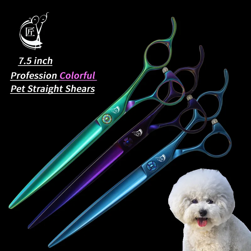 Crane Professional Pet Grooming Scissors High-end Straight Shears VG10 Steel Cutter Dog&Cat Light&Colorful Animal Hair Cut Tools