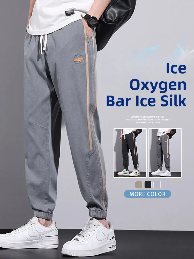 

Мужские рабочие брюки весна-осень, свободные, ультратонкие, с охлаждающим эффектом, спортивные повседневные брюки-гармошка, укороченные (9/10 длины)