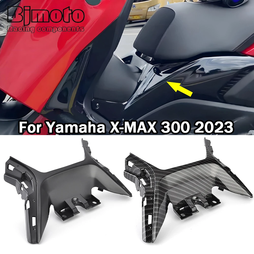 

XMAX300 передний бак мотоцикла, масляная боковая панель, обтекатель, защита для Yamaha X-MAX XMAX X MAX 300 2023-2025