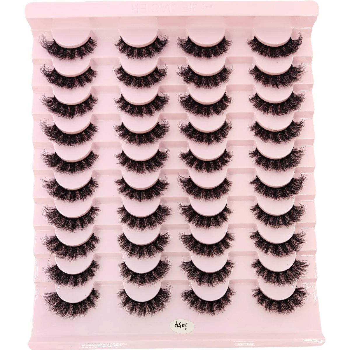 HBZGTLAD 20 رموش صناعية مزدوجة من المينك رقيق وديناميكي طبيعي للتجعيد رموش صناعية خفيفة ومرنة