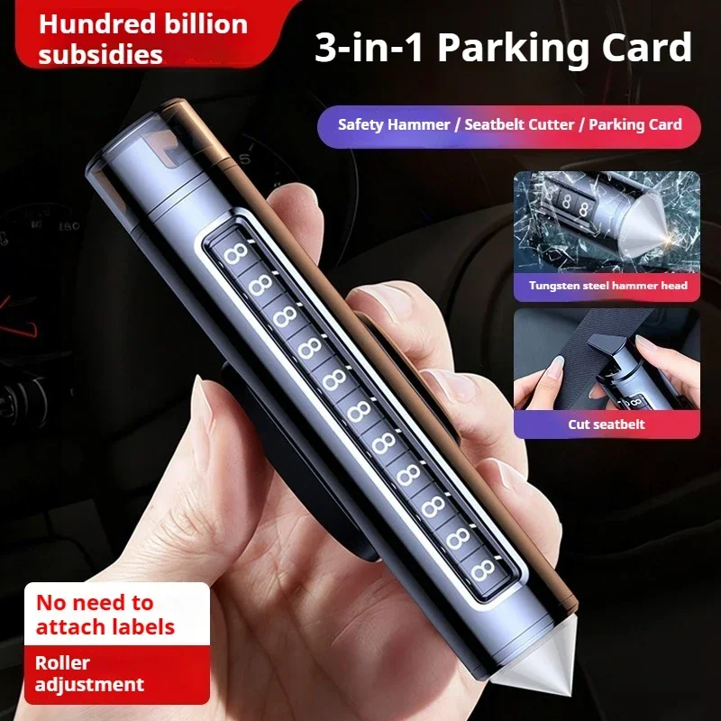 Three-in-one Car Moving Phone, Parking Plate, Car Window Breaker, Car Temporary Number Plate Moving Ornament, Special for Cars