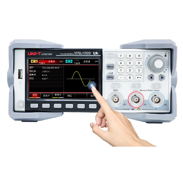UTG2122X 120MHz Dual Channel Advanced-Series Arbitrary Waveform Generator DDS 16-bit High Resolution Singal  Generator