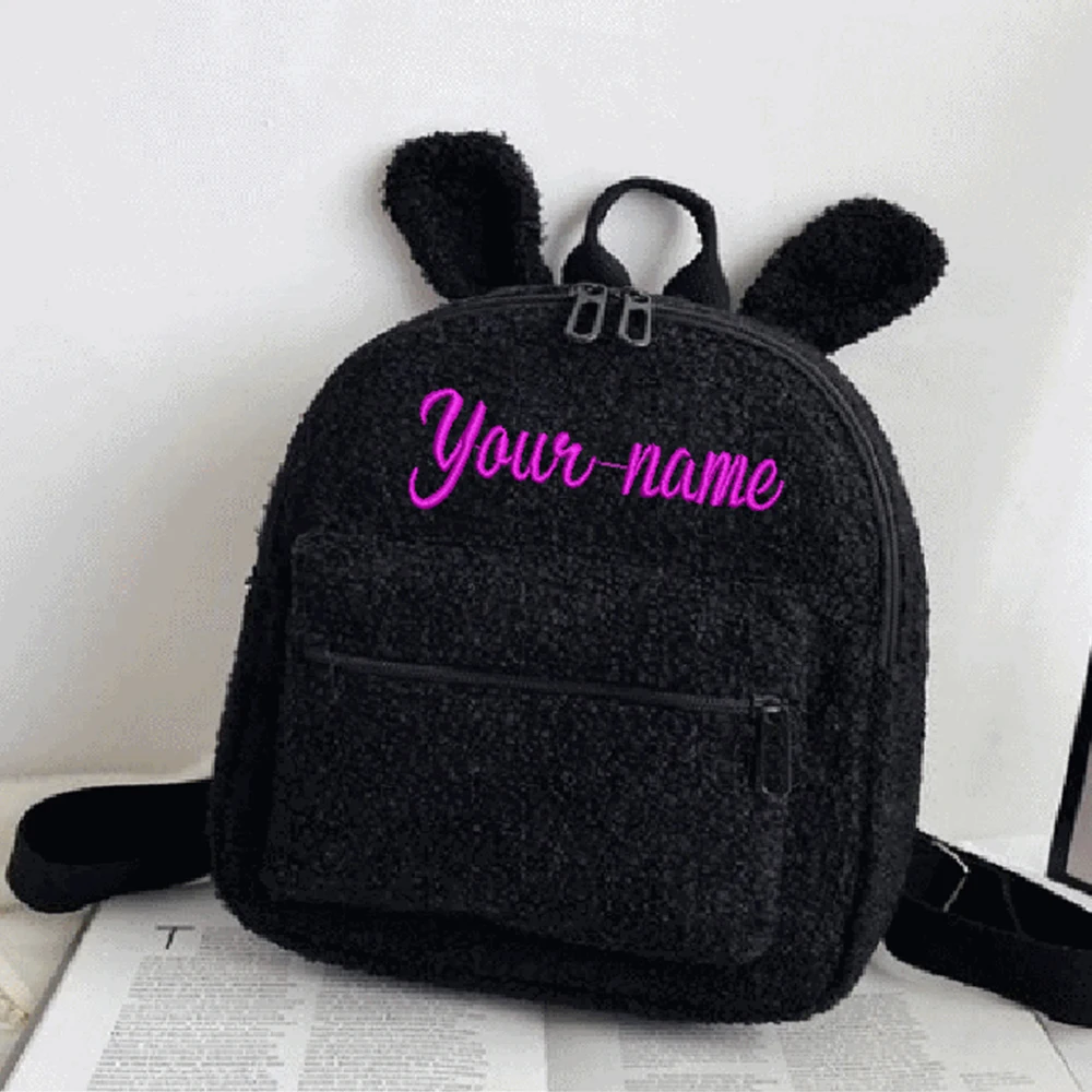 Personalized Embroidered Backpack with Name Nursery Gift for Kids Custom Fleece Backpack Boys Girls Shoulder Bag School Bags