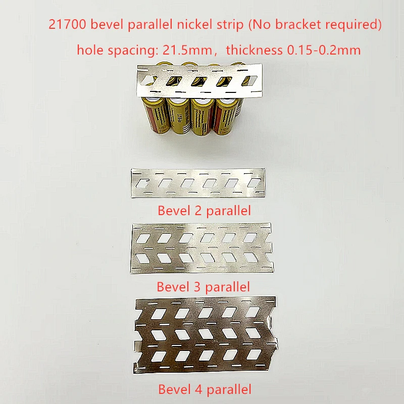 1 Meter Beveled Edge Without Bracket Nickel Strip 21700 Battery Connection Plate Stamped SPCC Nickel Plating