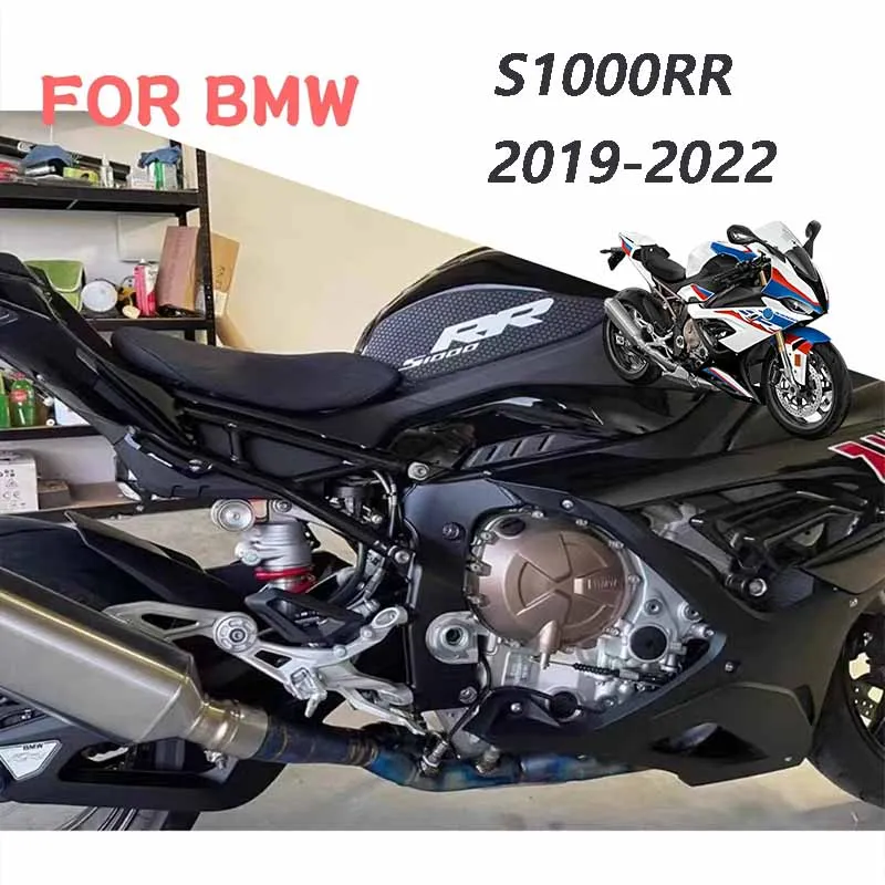 

Подходит для Мотоцикла BMW S1000RR, противоскользящая и устойчивая к царапинам наклейка, защита топливного бака 2019 2020 2021 2022 s1000rr