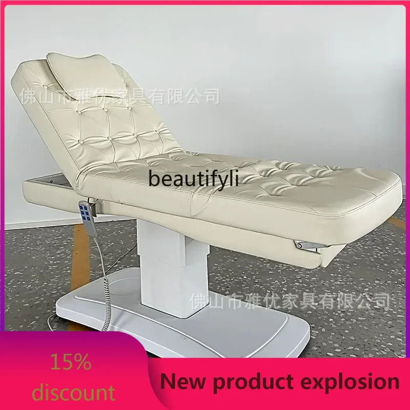

New Arrivals Electric beauty bed, spa massage bed for beauty salon, facial management inspection, eyelash bed Y17 S 14