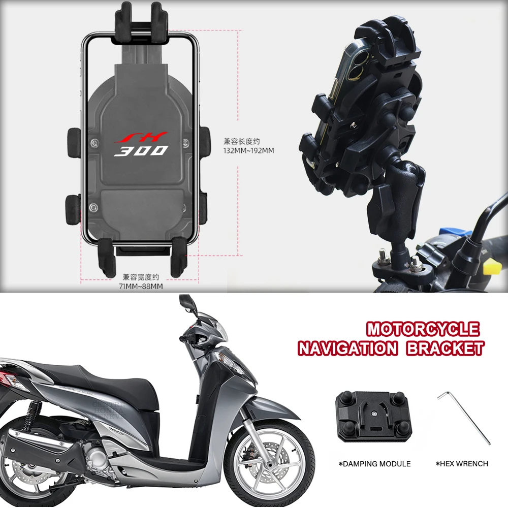 Four Groups Of Shock Absorption Modules Durable Navigation Holder For Honda SH125 SH150 SH300 SH350 SH300I ADV ADV150 350