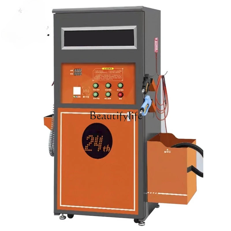 05Intelligent self-service car washing machine Commercial desktop car washing machine Automatic