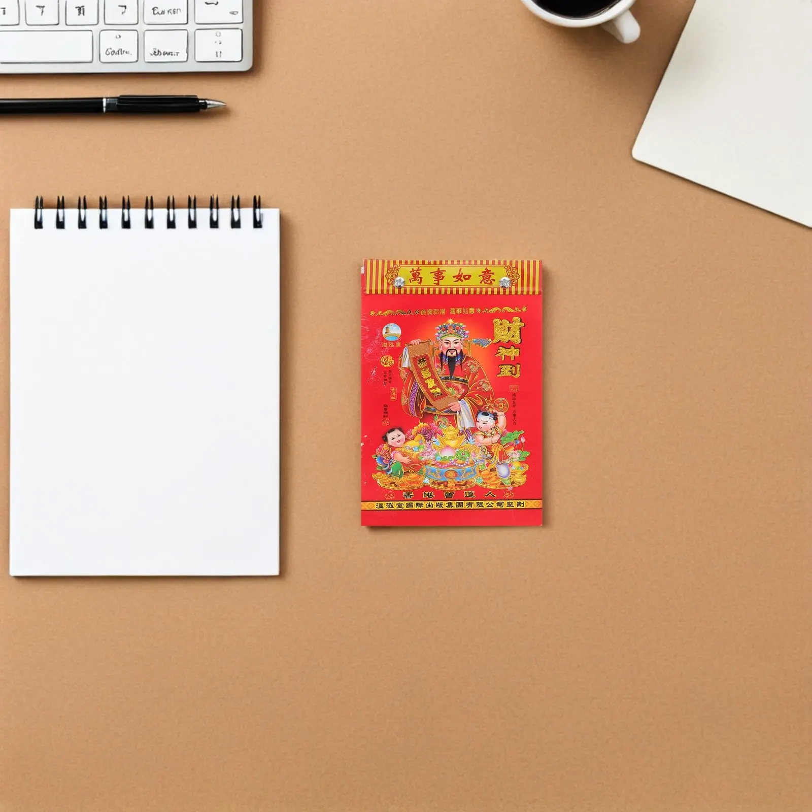 

Настенный календарь на 2026 год (Год Лошади) по китайскому зодиаку, отрывной, с деталями старинного желтого календаря, для дома, офиса, культурных мероприятий