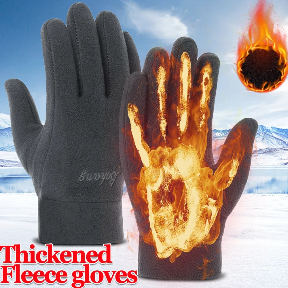 2023 Men\'s Winter Gloves Solid Women Outdoor Polar Fleece Thicken Warm Cold Gloves Motorcycle Cycling Wrist Glove black Mittens