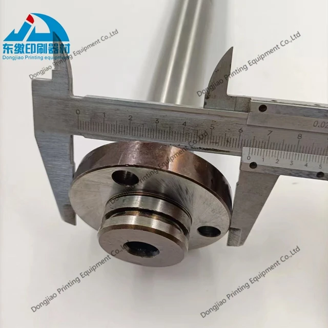 Diario di smorzamento dell'albero del rullo delle parti di macchine da stampa offset per l'albero del rullo dei pezzi di ricambio di ricambio Heidelberg SM74