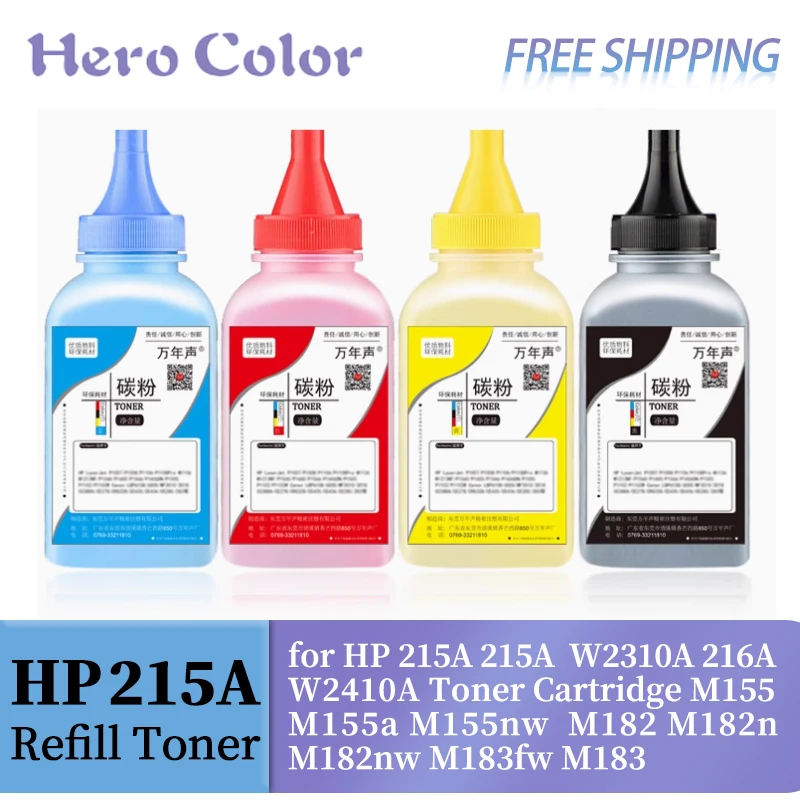 4Colors Refill Toner Powder for HP 215A 215A W2310A 216A W2410A Toner Cartridge M155 M155a M155nw M182 M182n M182nw M183fw M183