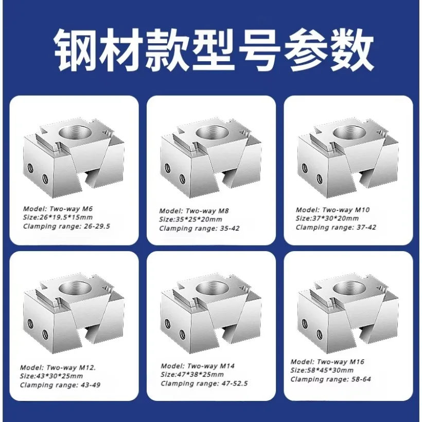 Ok Fixture CNC Machining Center Multi Station Clamping Block for Soldier Model Crafts 1PC