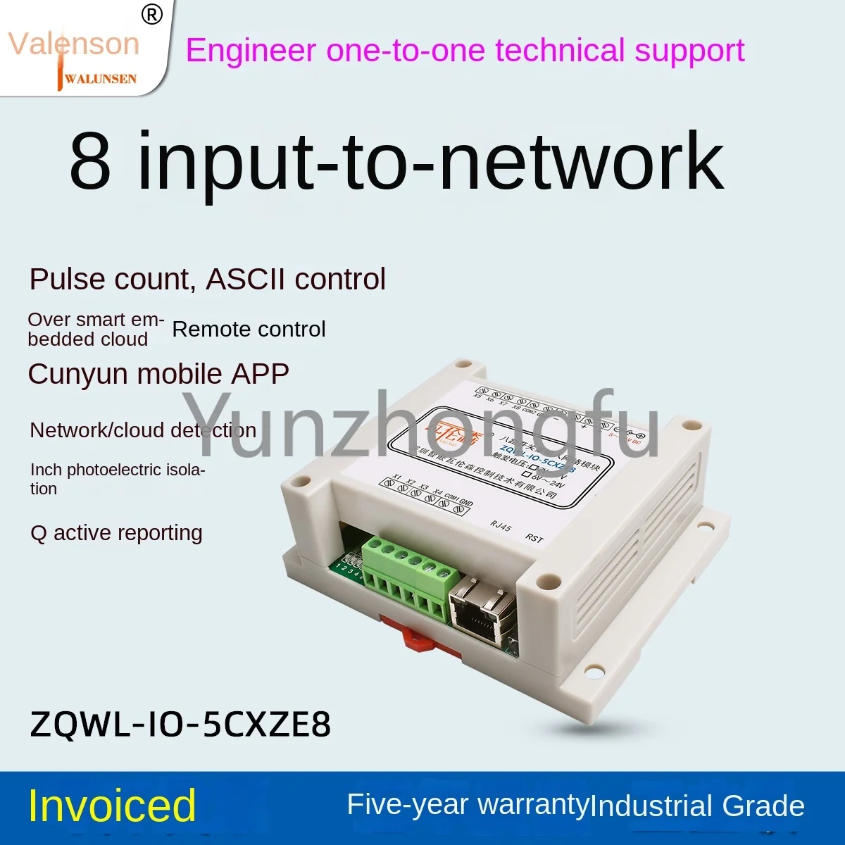 8-way remote switch input acquisition to network module DI sensor relay active digital reporting