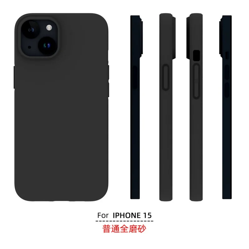 Applicable to Apple Iphone 15 Protective Case Phone Case Tpu Material Soft Rubber Black Full-Frosted