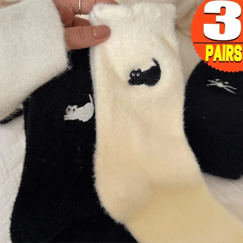 3Pairs Mink Velvet Socks Winter Cute Cat Thickened in Tube Socks Simple Cozy Hairy Sleep Sock Fashion Sleep Floor Sock for Women