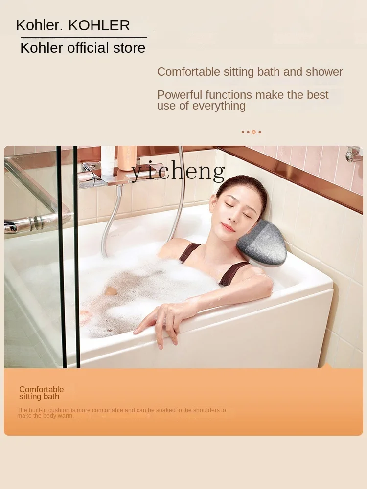 Xl Integrated Independent Household Small Apartment Acrylic Lingna 85cm Small Bathtub 1.2 M