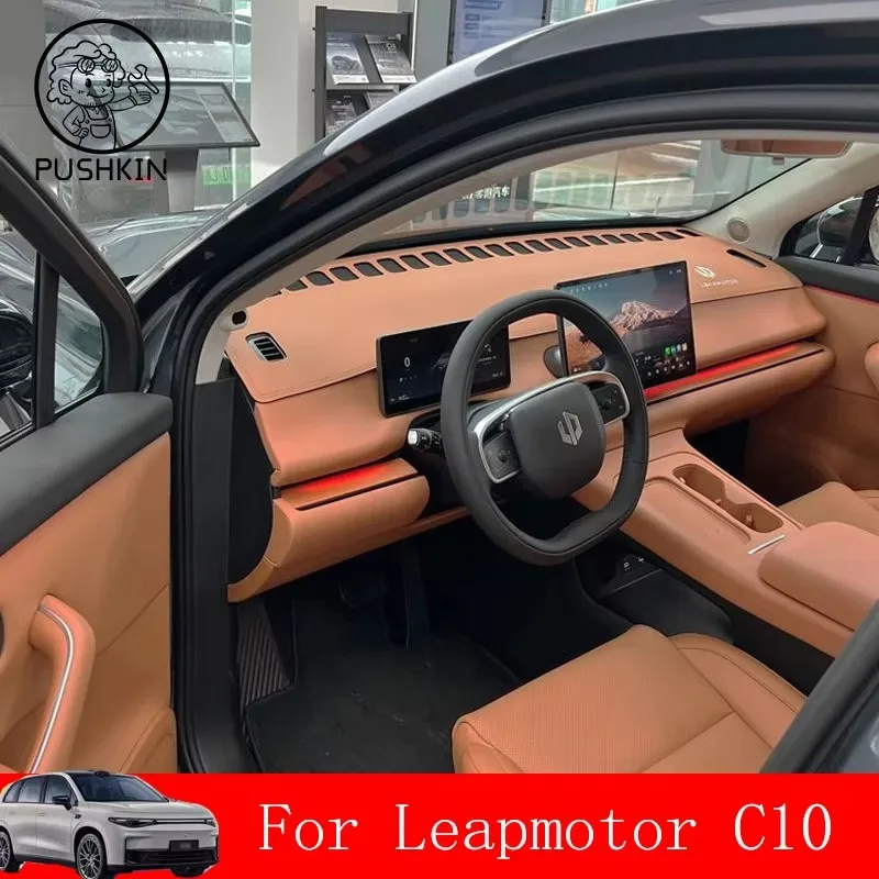 YUNV LHD RHD For Leapmotor C10 2024 2025 2026 Car Leather Dashmat Dashboard Cover Car Pad Dash Mat SunShade Carpet Cover Accesso