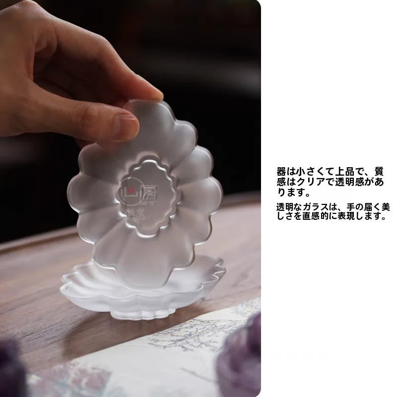 

Transparent Glass Cup Coaster Petal Shape Tea Mat Heart Connection Hall Dining Table Accessories Chinese Tea Set Floral Design