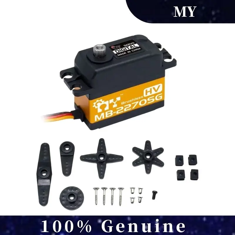 

MB-2270SG 32 кг Бесщеточный сервопривод 7,4 В, цифровая металлическая шестерня, водонепроницаемость с высоким крутящим моментом, для радиоуправляемого автомобиля, дрона, самолета, гусеничного робота