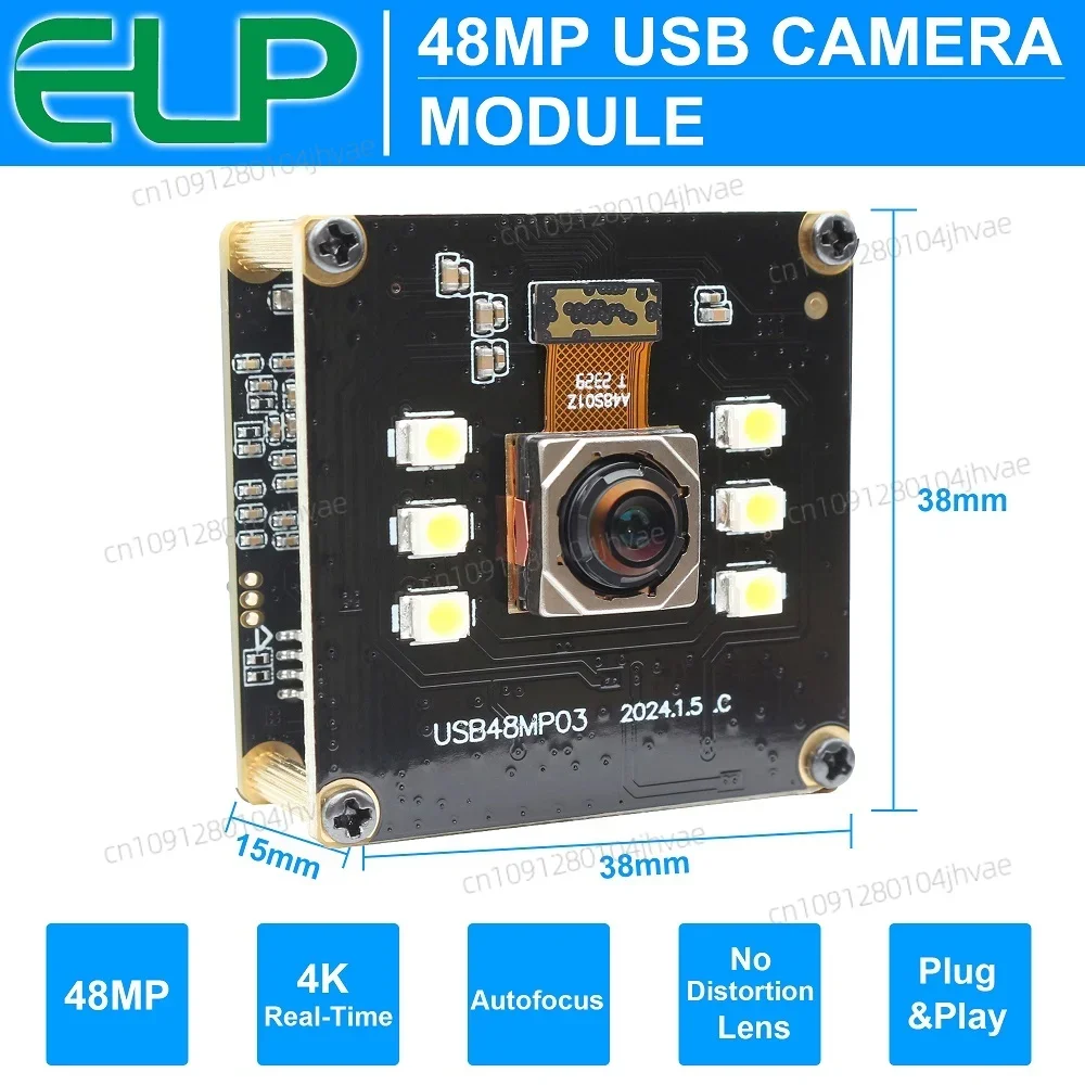 

НОВЫЙ ELP OEM UVC Driver Free 48MP Автофокус HD ПК Веб-камера 8000x6000P 30fps 4K 8K Мини-камера ночного видения с автофокусом и белым LE