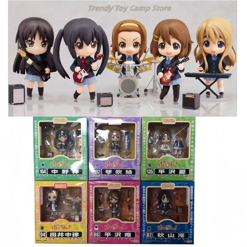 Spot GSC Clay Light Tone Girl Hirasawa Ui 104 Nakano Azusa 94 Tanaka Tadao WF مهرجان الأكاديمية المحدودة