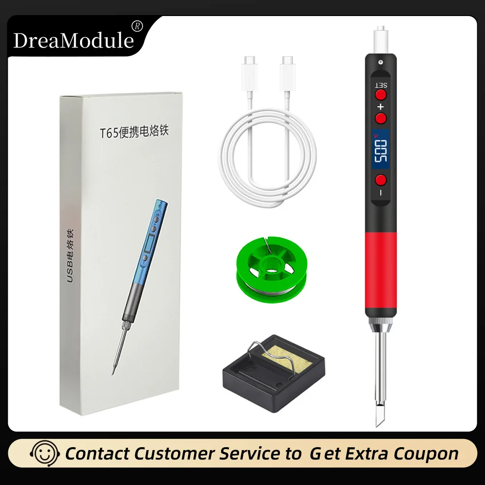 

USB Soldering Iron Portable QC PD 65W Fast Charging Intelligent Temperature Adjustable Soldering Kit for Electronics Repair